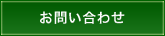 䤤碌